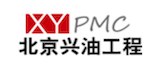 北京興油工程項目管理有限公司